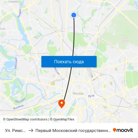 Ул. Римского-Корсакова to Первый Московский государственный медицинский университет им. И. М. Сеченова map