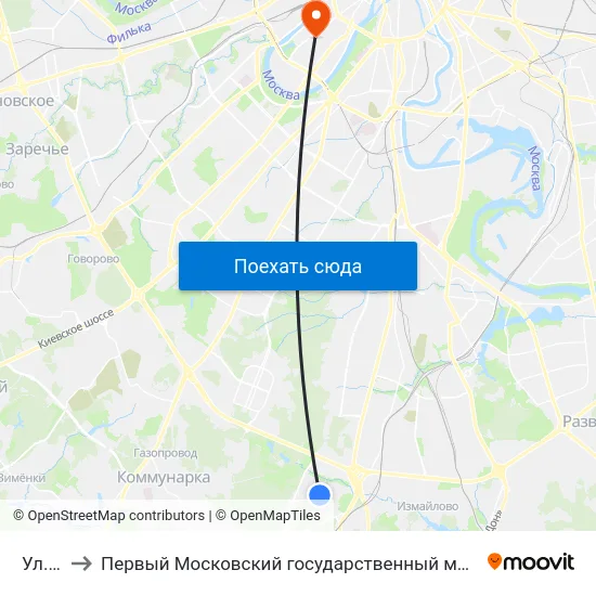 Ул. Грина to Первый Московский государственный медицинский университет им. И. М. Сеченова map