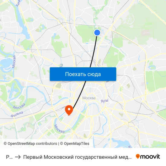 РГСУ to Первый Московский государственный медицинский университет им. И. М. Сеченова map