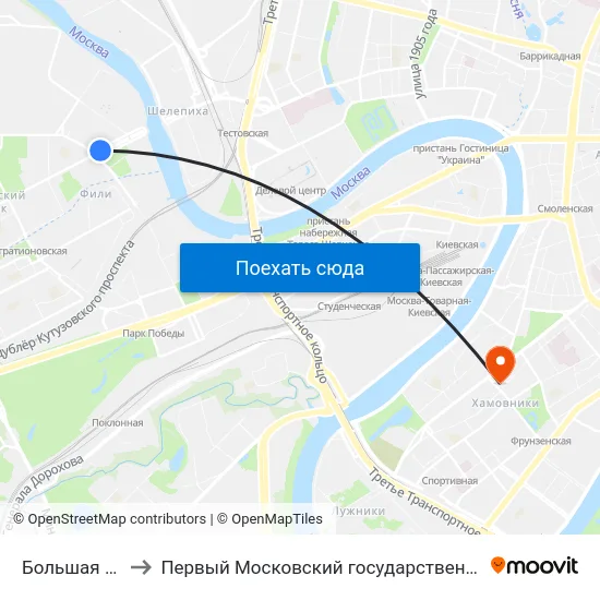 Большая Филёвская улица to Первый Московский государственный медицинский университет им. И. М. Сеченова map