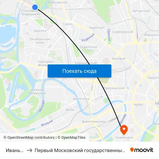 Иваньковское ш. to Первый Московский государственный медицинский университет им. И. М. Сеченова map