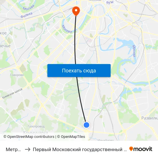 Метро "Аннино" to Первый Московский государственный медицинский университет им. И. М. Сеченова map