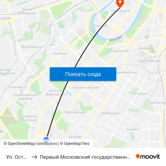 Ул. Островитянова, 2 to Первый Московский государственный медицинский университет им. И. М. Сеченова map