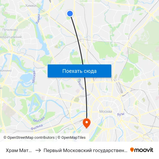 Храм Матроны Московской to Первый Московский государственный медицинский университет им. И. М. Сеченова map
