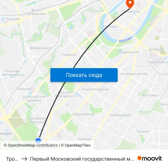 Тропарево to Первый Московский государственный медицинский университет им. И. М. Сеченова map