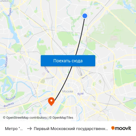 Метро "Бабушкинская" to Первый Московский государственный медицинский университет им. И. М. Сеченова map