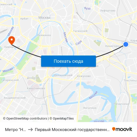 Метро "Нижегородская" to Первый Московский государственный медицинский университет им. И. М. Сеченова map