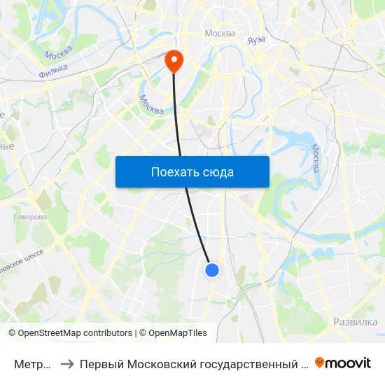 Метро "Южная" to Первый Московский государственный медицинский университет им. И. М. Сеченова map