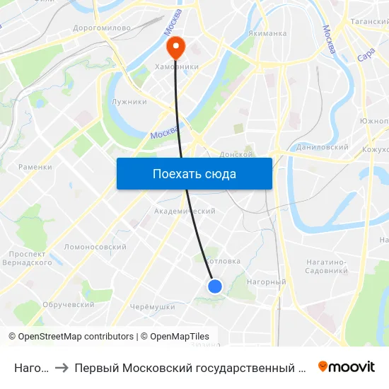 Нагорная ул. to Первый Московский государственный медицинский университет им. И. М. Сеченова map