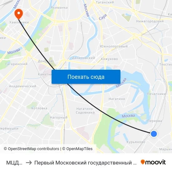 МЦД Перерва to Первый Московский государственный медицинский университет им. И. М. Сеченова map