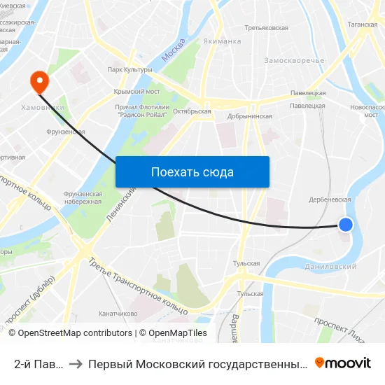 2-й Павелецкий пр. to Первый Московский государственный медицинский университет им. И. М. Сеченова map