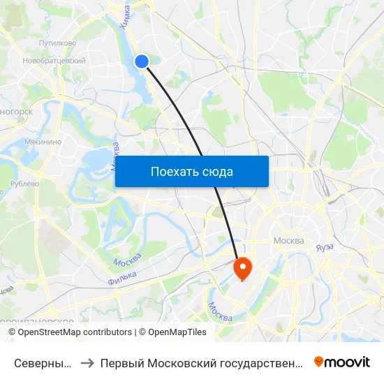 Северный речной вокзал to Первый Московский государственный медицинский университет им. И. М. Сеченова map