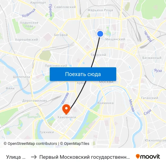 Улица Достоевского to Первый Московский государственный медицинский университет им. И. М. Сеченова map