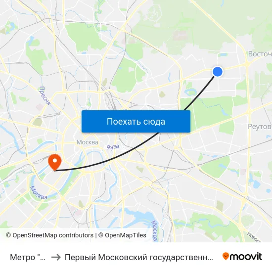 Метро "Щелковская" to Первый Московский государственный медицинский университет им. И. М. Сеченова map