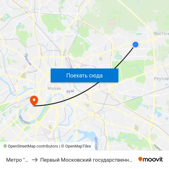 Метро "Щелковская" to Первый Московский государственный медицинский университет им. И. М. Сеченова map