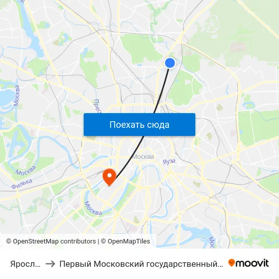 Ярославская ул. to Первый Московский государственный медицинский университет им. И. М. Сеченова map