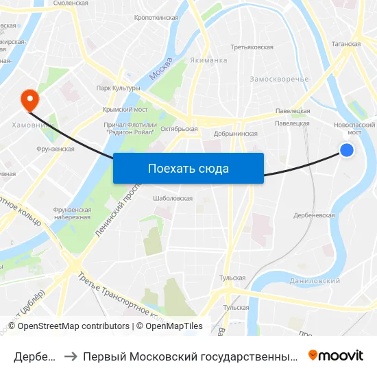 Дербеневская ул. to Первый Московский государственный медицинский университет им. И. М. Сеченова map