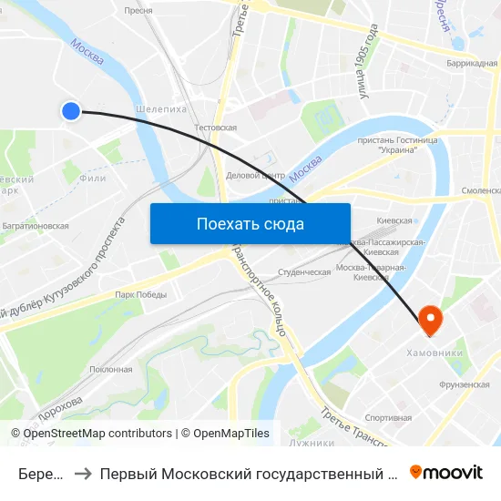 Береговой пр. to Первый Московский государственный медицинский университет им. И. М. Сеченова map