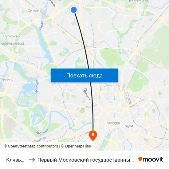 Клязьминская ул. to Первый Московский государственный медицинский университет им. И. М. Сеченова map