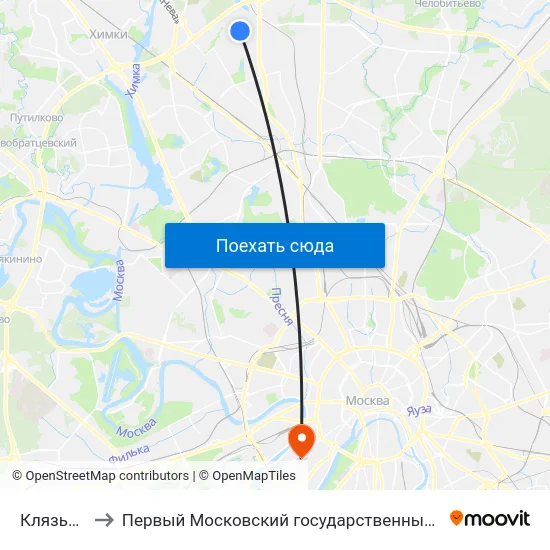 Клязьминская ул. to Первый Московский государственный медицинский университет им. И. М. Сеченова map