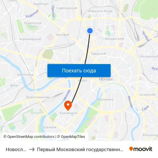 Новослободская ул. to Первый Московский государственный медицинский университет им. И. М. Сеченова map