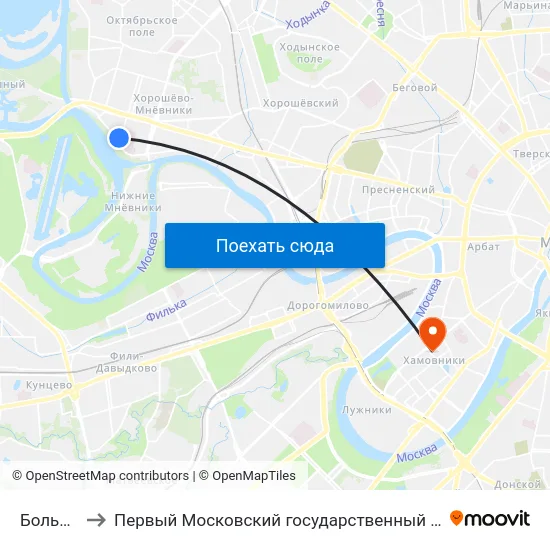 Больница № 67 to Первый Московский государственный медицинский университет им. И. М. Сеченова map