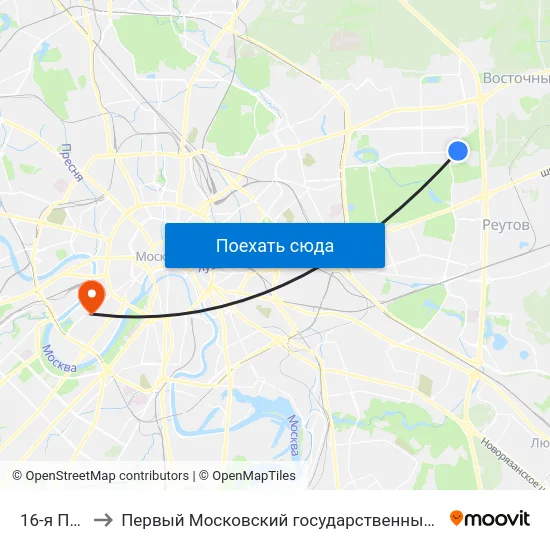 16-я Парковая ул. to Первый Московский государственный медицинский университет им. И. М. Сеченова map