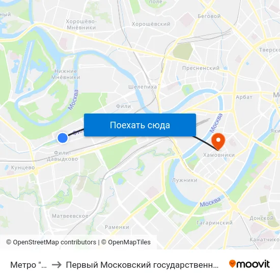 Метро "Пионерская" to Первый Московский государственный медицинский университет им. И. М. Сеченова map