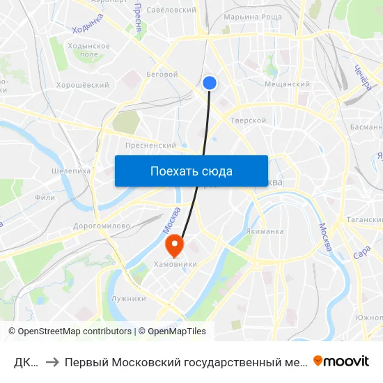 ДК Зуева to Первый Московский государственный медицинский университет им. И. М. Сеченова map
