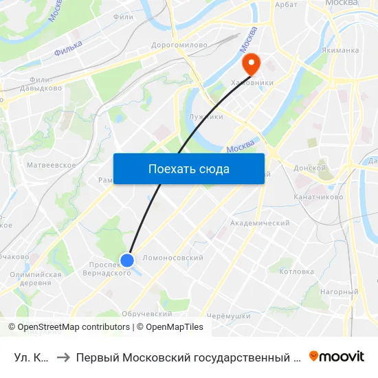Ул. Кравченко to Первый Московский государственный медицинский университет им. И. М. Сеченова map