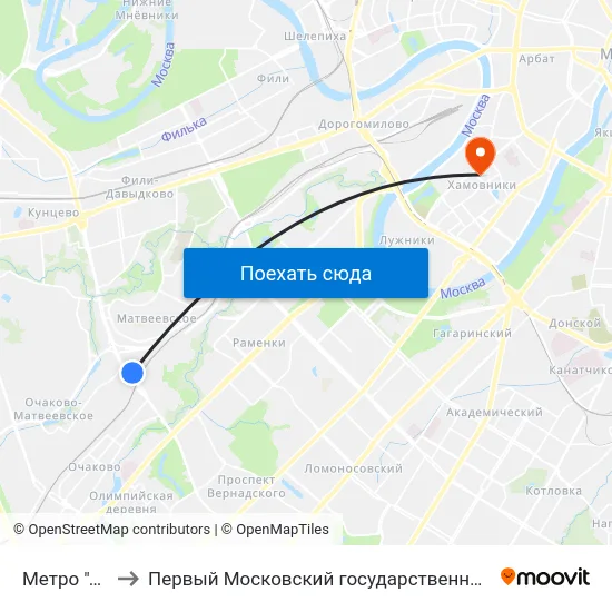 Метро "Аминьевская" to Первый Московский государственный медицинский университет им. И. М. Сеченова map