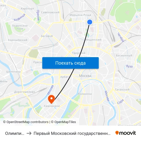 Олимпийский просп. to Первый Московский государственный медицинский университет им. И. М. Сеченова map