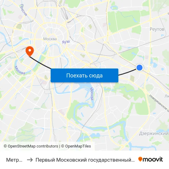 Метро "Выхино" to Первый Московский государственный медицинский университет им. И. М. Сеченова map