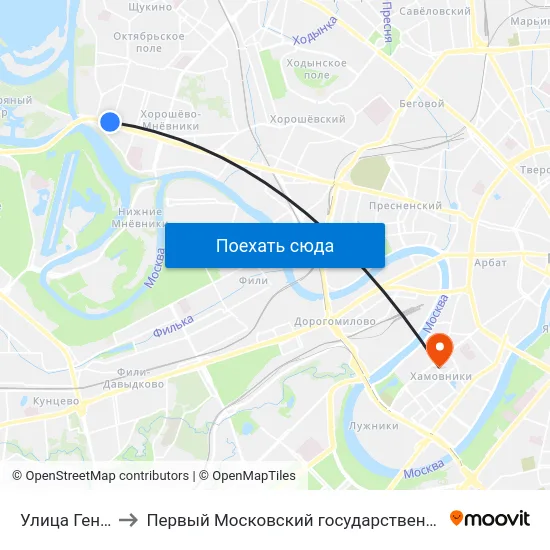 Улица Генерала Глаголева to Первый Московский государственный медицинский университет им. И. М. Сеченова map