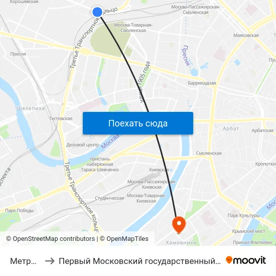 Метро "Беговая" to Первый Московский государственный медицинский университет им. И. М. Сеченова map