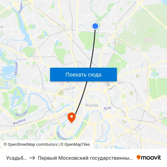 Усадьба Свиблово to Первый Московский государственный медицинский университет им. И. М. Сеченова map