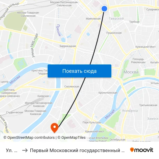 Ул. Фадеева to Первый Московский государственный медицинский университет им. И. М. Сеченова map