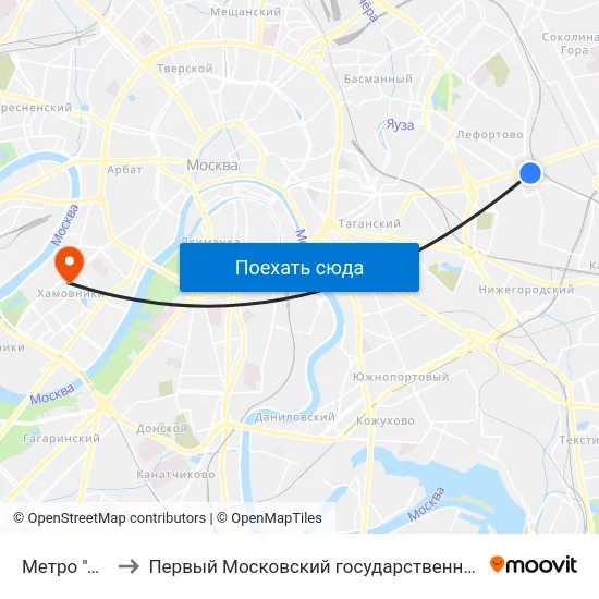 Метро "Авиамоторная" to Первый Московский государственный медицинский университет им. И. М. Сеченова map