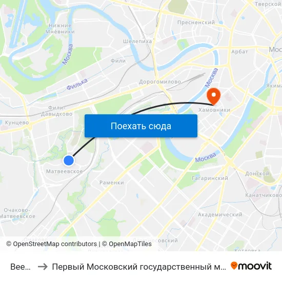 Веерная ул. to Первый Московский государственный медицинский университет им. И. М. Сеченова map
