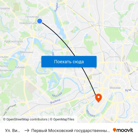 Ул. Вилиса Лациса to Первый Московский государственный медицинский университет им. И. М. Сеченова map