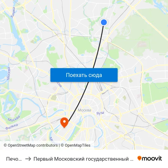 Печорская ул. to Первый Московский государственный медицинский университет им. И. М. Сеченова map