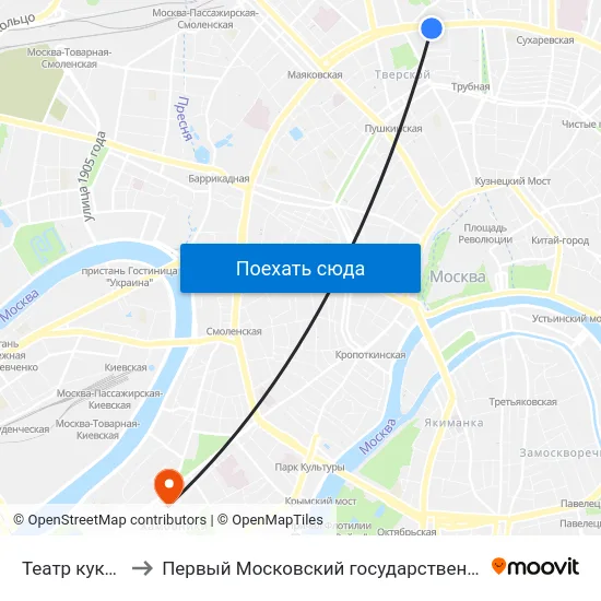 Театр кукол им. Образцова to Первый Московский государственный медицинский университет им. И. М. Сеченова map