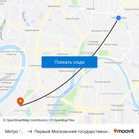 Метро "Чистые пруды" to Первый Московский государственный медицинский университет им. И. М. Сеченова map
