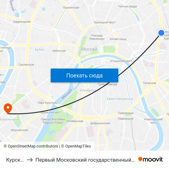 Курский вокзал to Первый Московский государственный медицинский университет им. И. М. Сеченова map