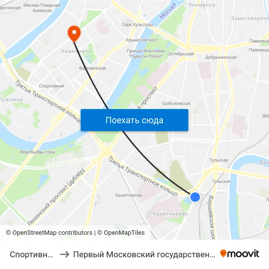 Спортивная школа "Тринта" to Первый Московский государственный медицинский университет им. И. М. Сеченова map