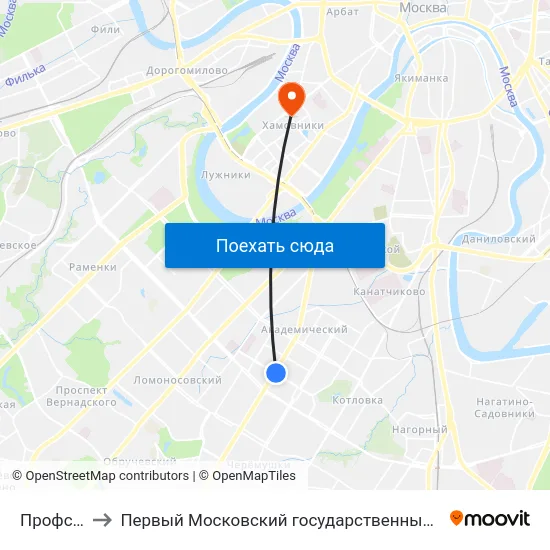 Профсоюзная ул. to Первый Московский государственный медицинский университет им. И. М. Сеченова map