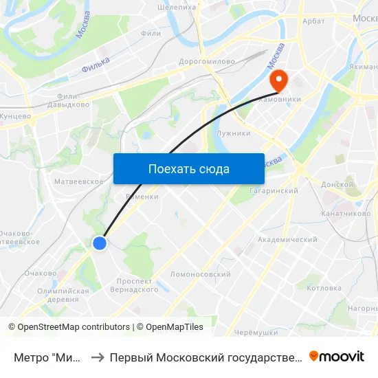 Метро "Мичуринский проспект" to Первый Московский государственный медицинский университет им. И. М. Сеченова map