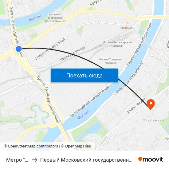 Метро "Кутузовская" to Первый Московский государственный медицинский университет им. И. М. Сеченова map
