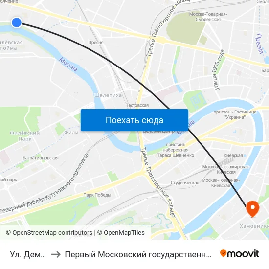 Ул. Демьяна Бедного to Первый Московский государственный медицинский университет им. И. М. Сеченова map