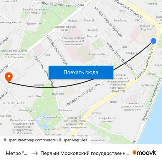 Метро "Парк культуры" to Первый Московский государственный медицинский университет им. И. М. Сеченова map